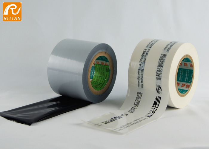  50mm Wide Quality Aluminum Profile Protective Film 